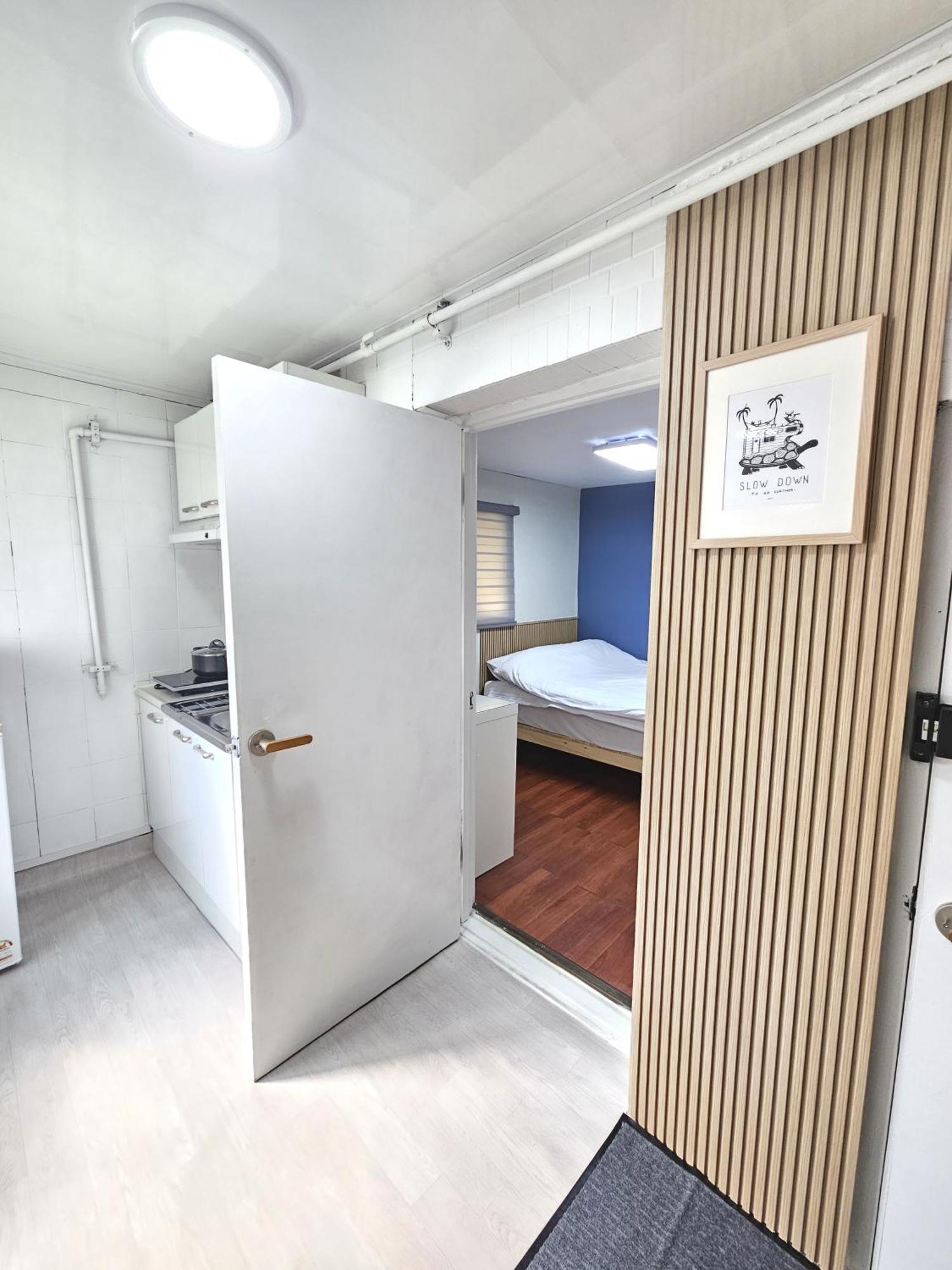 Nest Seul