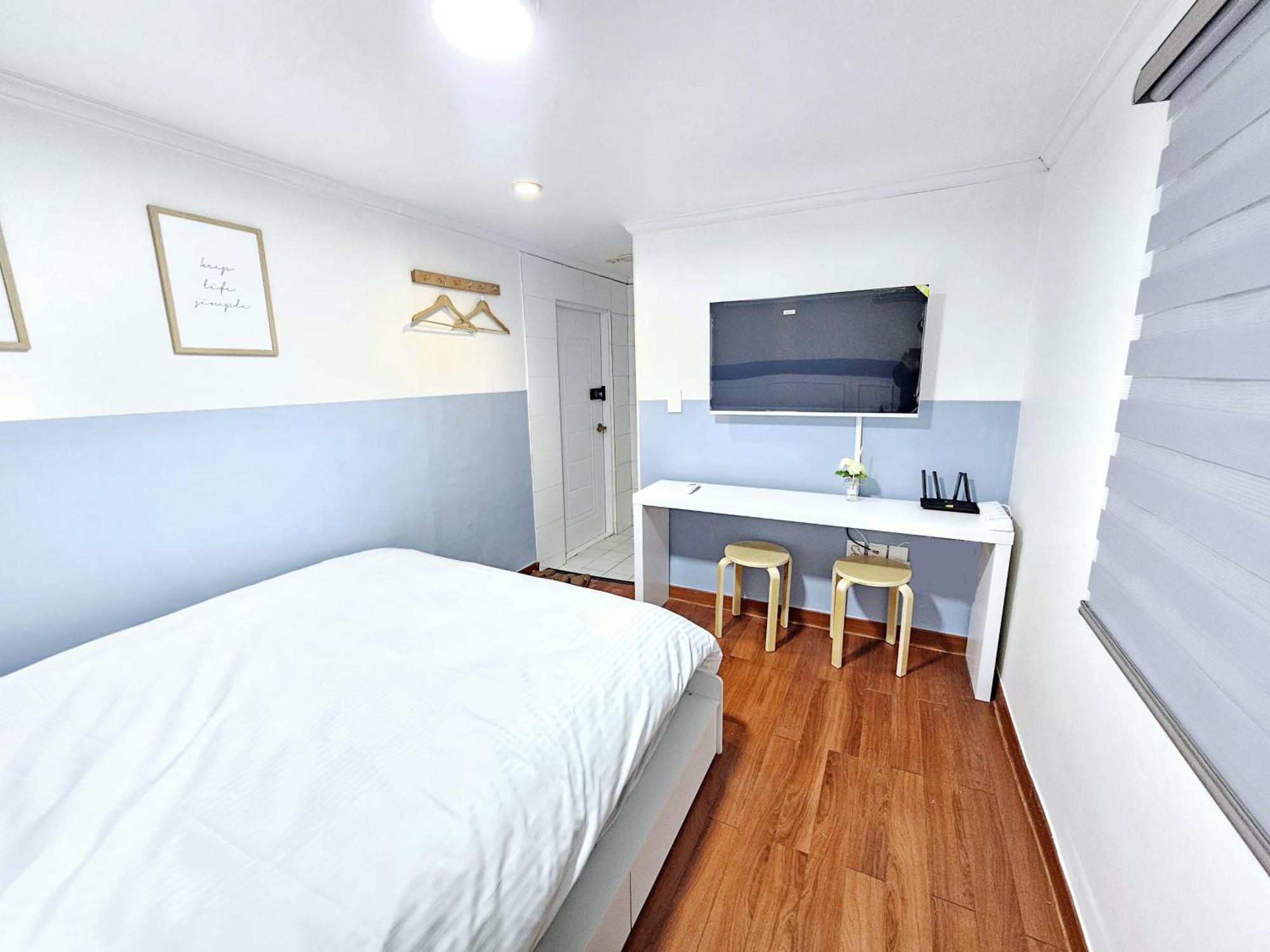 Nest Rumah tetamu Seoul
