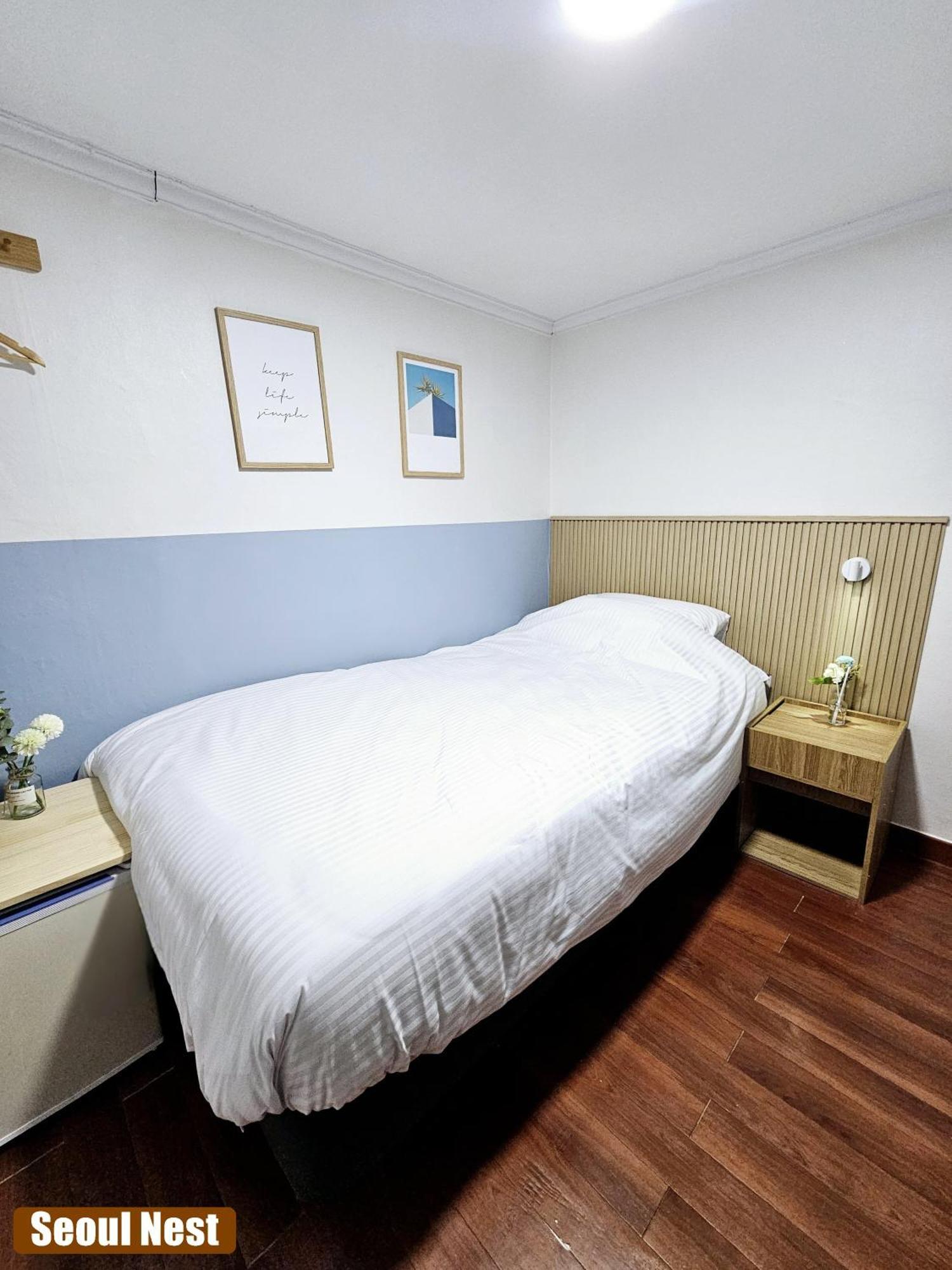 Rumah tetamu Nest Seoul