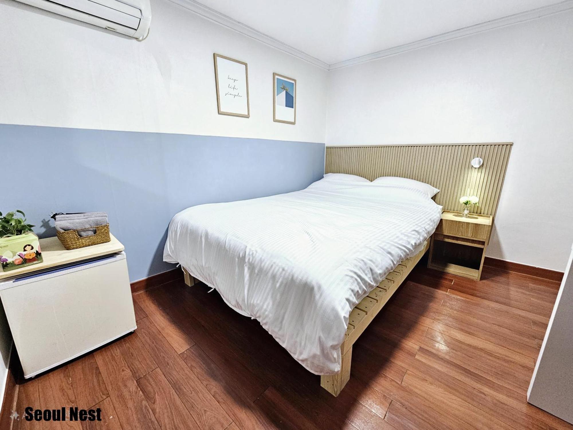 Nest Rumah tetamu