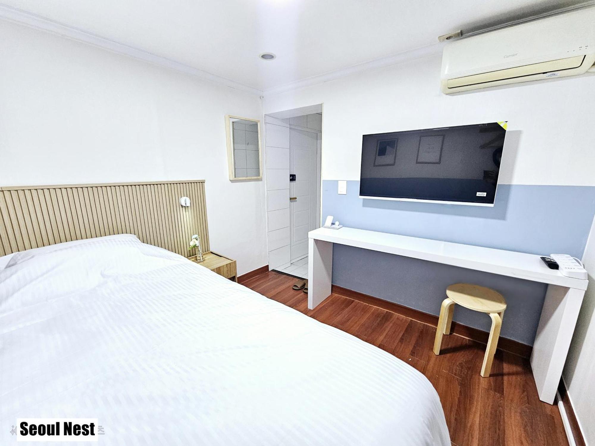 Rumah tetamu Nest *