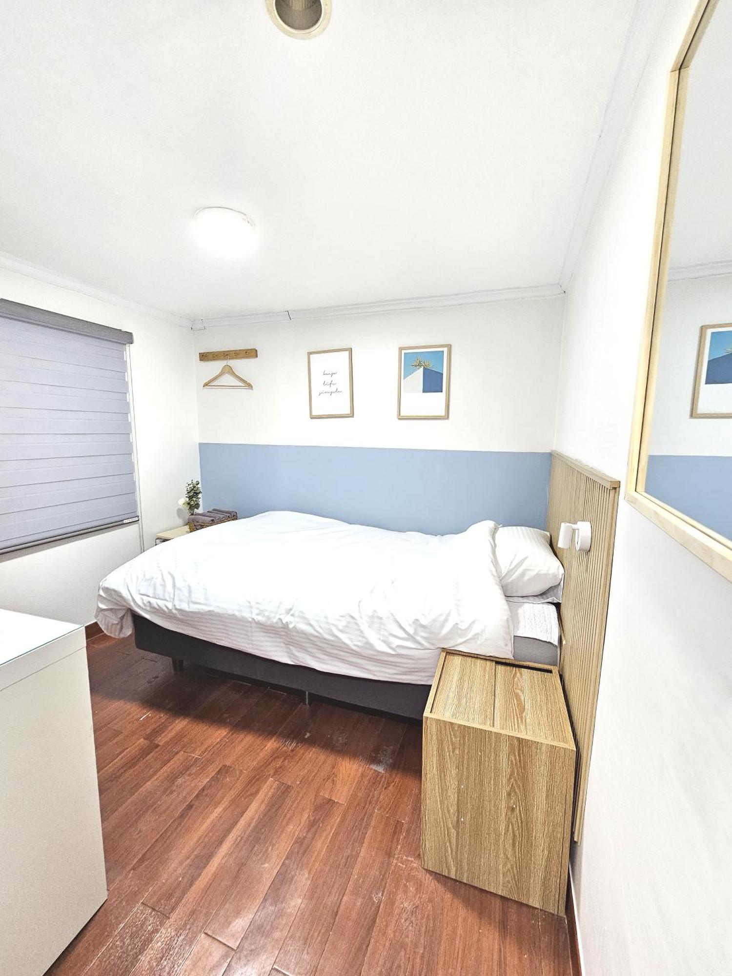 Nest Rumah tetamu Seoul