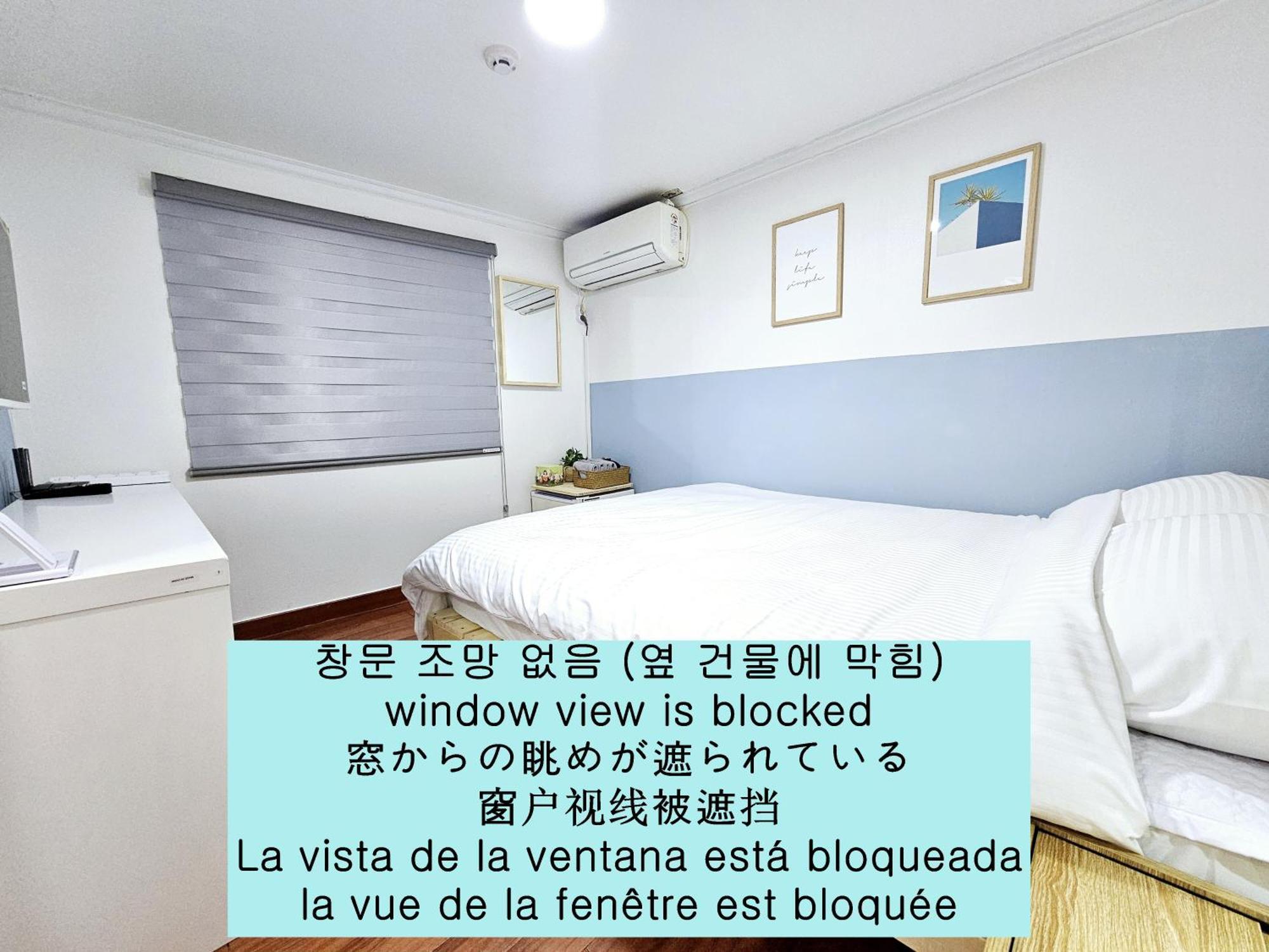 Guest house Nest
