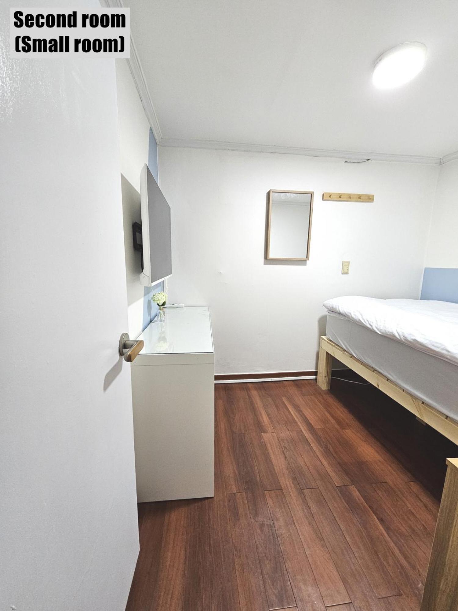 Rumah tetamu Nest *