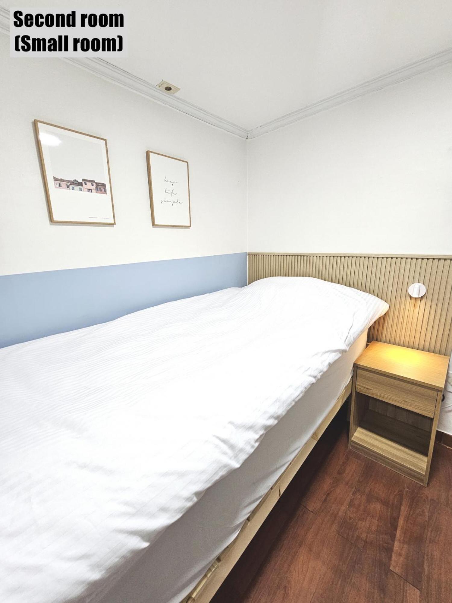 Rumah tetamu Nest Seoul