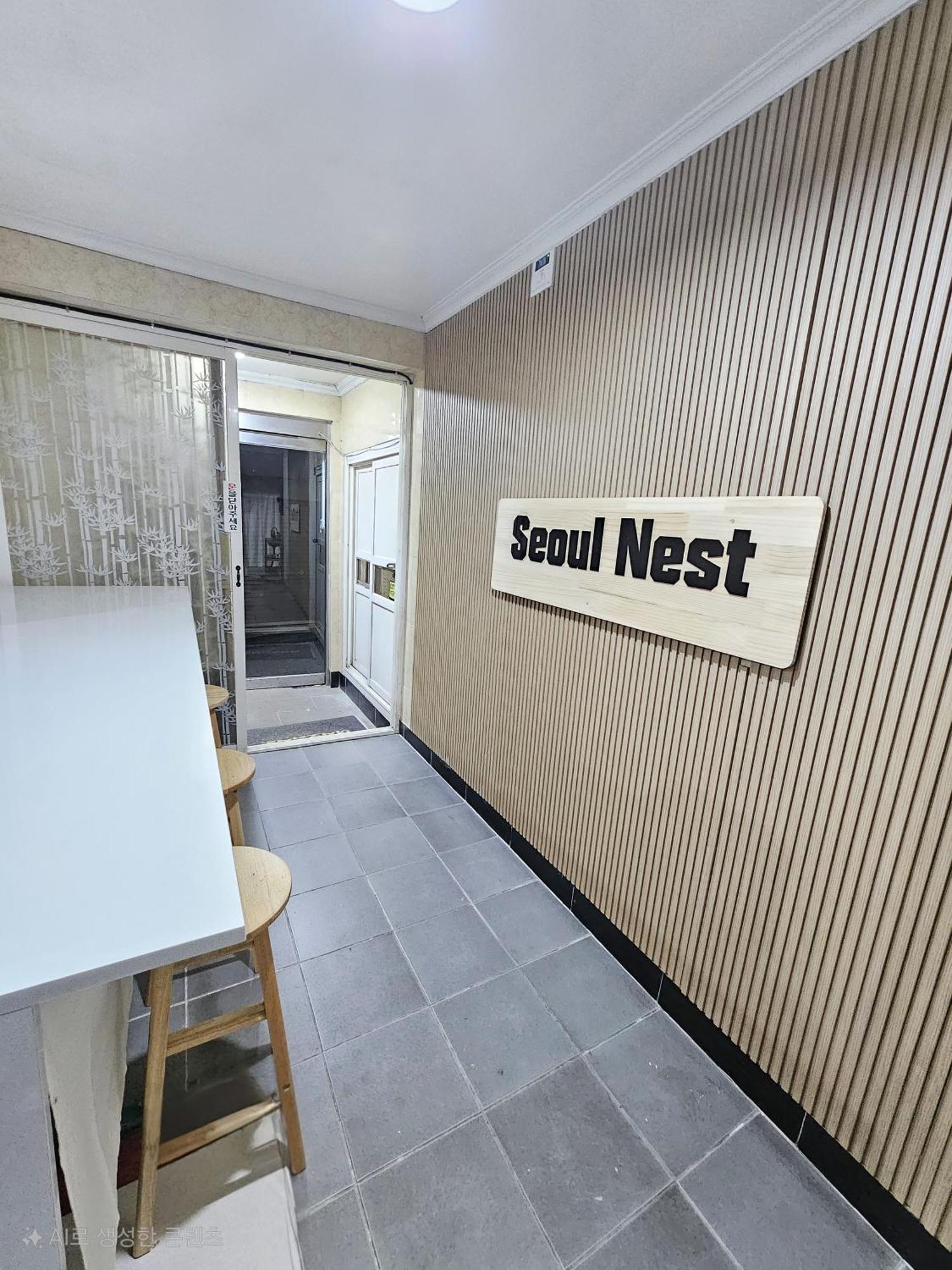 Maison d'hôtes Nest *